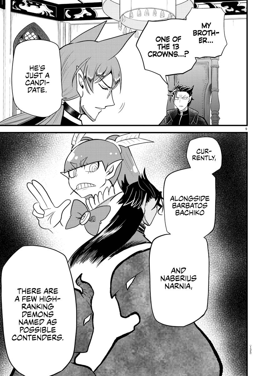 Welcome to Demon School! Iruma-kun, Chapter 280 image 10